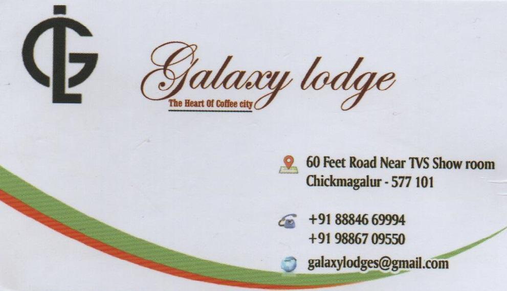 Galaxy Lodge Chikmagalūr 外观 照片